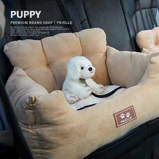 座席シート ペット用 ドライブ ボックス 猫 犬 ベッド ベージュ P588