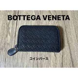 Bottega Veneta - BOTTEGA VENETA コインパース