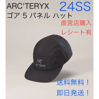 アークテリクス(ARC'TERYX)のArc'teryx ゴア 5 パネル ハット Black アークテリクス (キャップ)