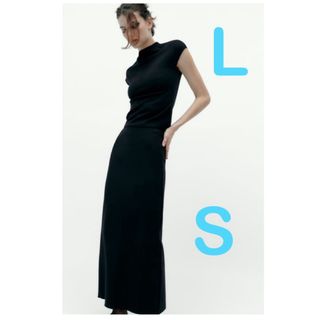 ザラ(ZARA)のZARA ストレッチ ニット トップス &  スカート(ロングスカート)