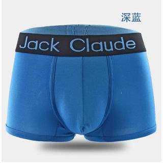 ✨新品未使用✨　メンズ 下着　パンツ　ボクサーパンツ　ストレッチ　伸縮性　ブルー(ボクサーパンツ)