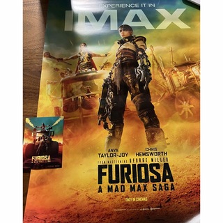 フュリオサ 特典 IMAXポスター&ステッカー