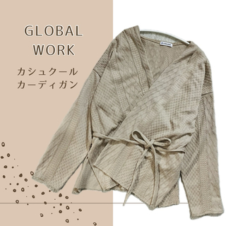 GLOBAL WORK - 【美品】ジャガードカシュクールカーディガン ベージュ グローバルワーク