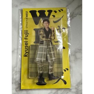 ジャニーズウエスト(ジャニーズWEST)の【追跡付き匿名配送】WESTꓸ アクスタ 藤井流星(アイドルグッズ)