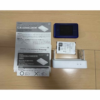 NEC - UQ WiMAX2+ Speed Wi-Fi NEXT WX03 ディープブルー