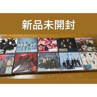 SixTONES CD まとめ売り