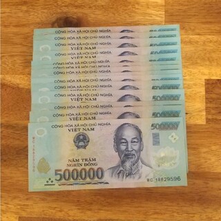 ベトナムドン  50万ドン紙幣  10枚