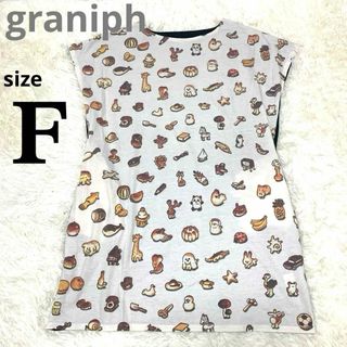 グラニフ(Design Tshirts Store graniph)のgraniph カラスのパン屋さん チュニック ワンピース(チュニック)