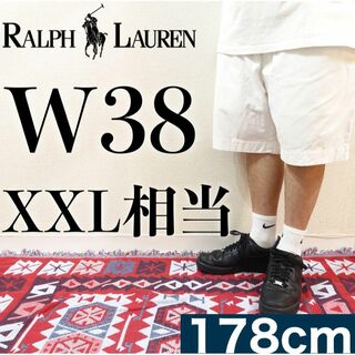 Ralph Lauren - 【美品】POLO Ralph Lauren ハーフパンツ W38 ホワイト チノ