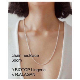 chain necklace ё​ BIOTOP  ​×​ R.ALAGAN  