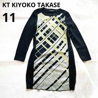 K.T KIYOKO TAKASE キヨコタカセ ワンピース 長袖 黒 ウール(ひざ丈ワンピース)