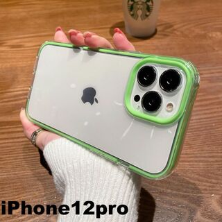 iphone12proケース　緑　グリーン 耐衝撃867(iPhoneケース)