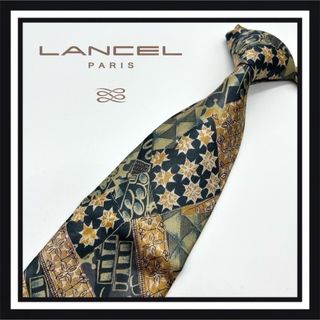 ランセル(LANCEL)の【高級ブランド】LANCEL ランセル ネクタイ(ネクタイ)