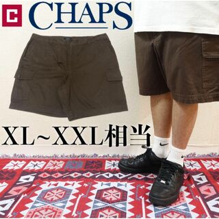 チャップス(CHAPS)の【美品】CHAPS ハーフパンツ カーゴパンツ XL~XXL相当 ブラウン 古着(ショートパンツ)