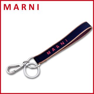 マルニ(Marni)の新品マルニ　ストラップキーホルダー　ネイビー×茶　MARNI(キーホルダー)