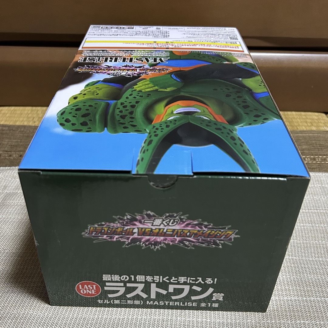 一番くじ ドラゴンボール VSオムニバスアメイジング ラストワン 一番くじ ドラゴンボール VSオムニバスアメイジング ラストワン