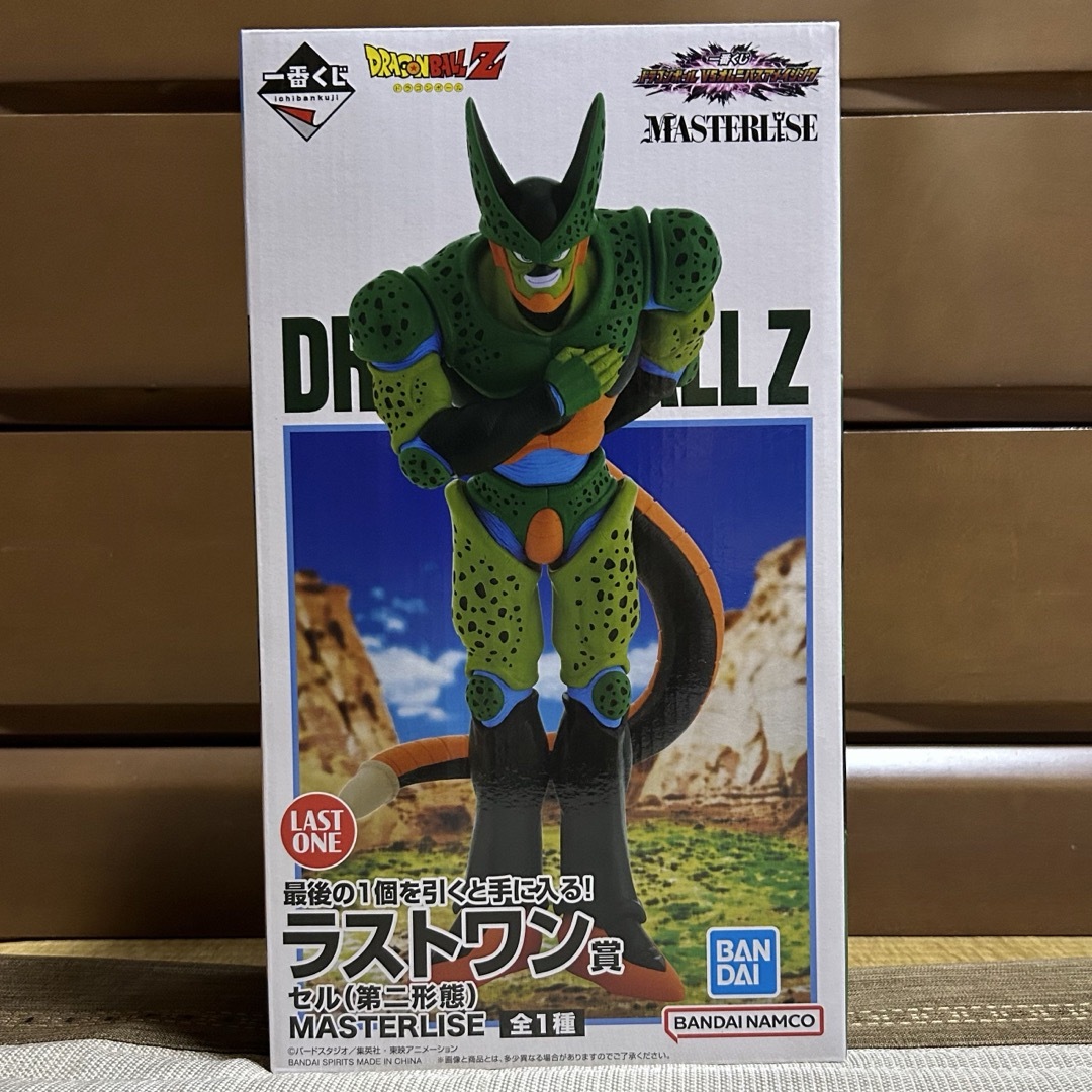 一番くじ ドラゴンボール VSオムニバスアメイジング ラストワン 一番くじ ドラゴンボール VSオムニバスアメイジング ラストワン