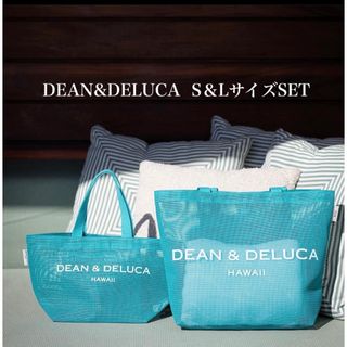 ディーンアンドデルーカ(DEAN & DELUCA)のDEAN&DELUCA Hawaii メッシュトートバッグ(トートバッグ)