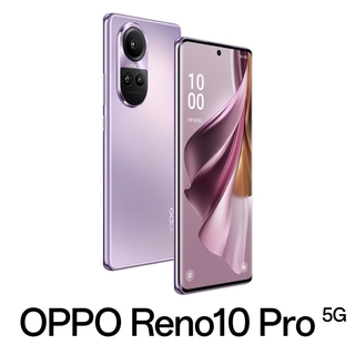 オッポ(OPPO)のOppo Reno10 Pro 5G パープル(スマートフォン本体)