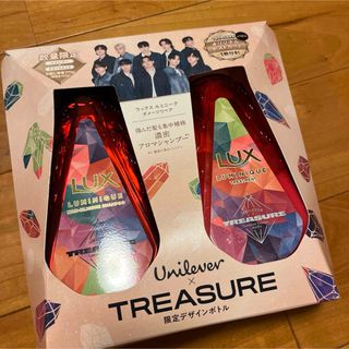 ラックス ルミニーク ダメージ TREASURE 限定デザイン(シャンプー/コンディショナーセット)