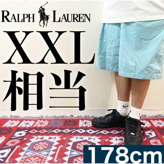 ラルフローレン(Ralph Lauren)の【美品】POLO Ralph Lauren ハーフパンツ XXL相当 旧タグ(ショートパンツ)