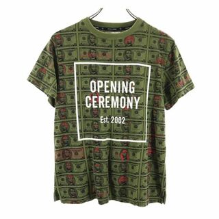 オープニングセレモニー(OPENING CEREMONY)のオープニングセレモニー 両面 ロゴ プリント 総柄 半袖 Tシャツ XS カーキ OPENING CEREMONY メンズ(Tシャツ/カットソー(半袖/袖なし))