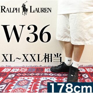 ラルフローレン(Ralph Lauren)の【W36】POLO Ralph Lauren ハーフパンツ 旧タグ ホワイト(ショートパンツ)