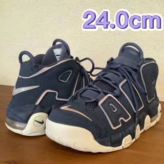 NIKE - Nike Air More Uptempo GS Thunder Blue 