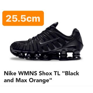 ナイキ(NIKE)のNIKE SHOX TL BLACK ナイキ ショックス ブラック(スニーカー)