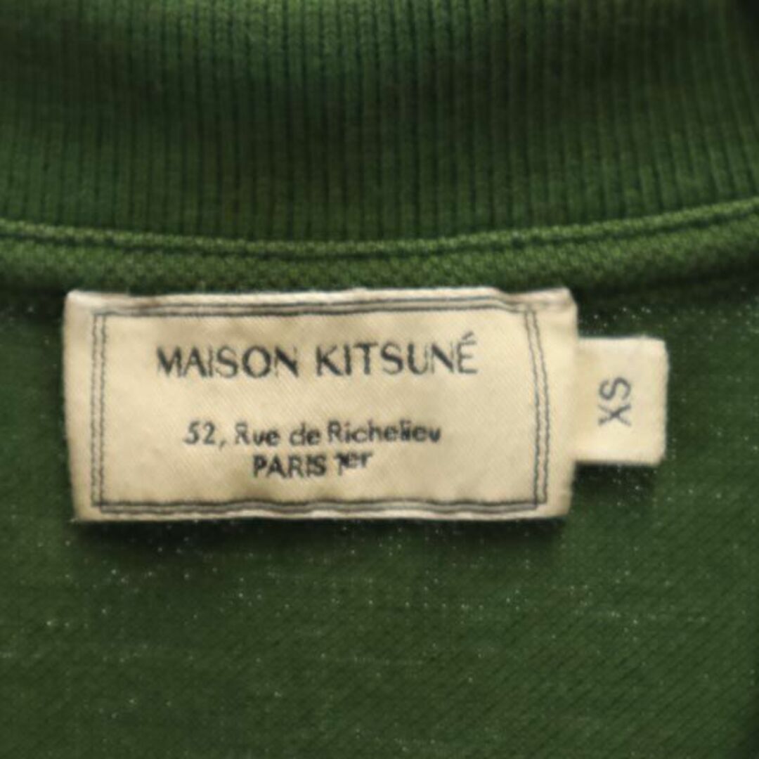 MAISON KITSUNE' - メゾンキツネ 半袖 ポロシャツ XS グリーン MAISON KITSUNE' - メゾンキツネ 半袖 ポロシャツ XS グリーン