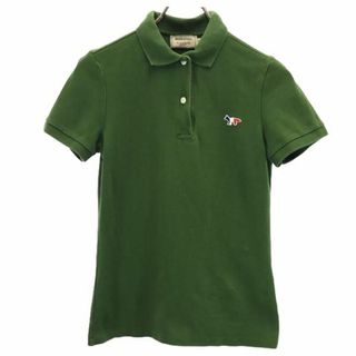 MAISON KITSUNE' - メゾンキツネ 半袖 ポロシャツ XS グリーン MAISON KITSUNE' - メゾンキツネ 半袖 ポロシャツ XS グリーン