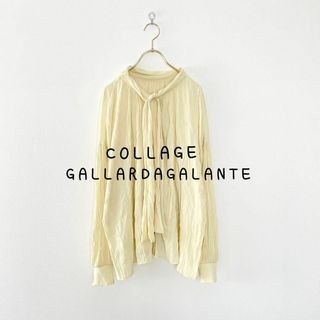 COLLAGE GALLARDAGALANTE - コラージュガリャルダガランテ　こなれ感に感動/ワッシャー2WAYブラウス