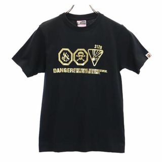 アベイシングエイプ(A BATHING APE)のアベイシングエイプ プリント 半袖 Tシャツ XS ブラック系 A BATHING APE レディース(Tシャツ(半袖/袖なし))