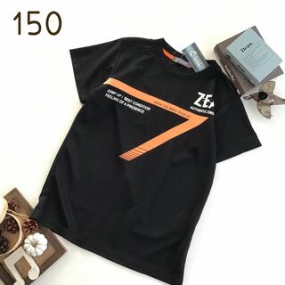 ★【150】オレンジライン ロゴ メッシュ 半袖 Tシャツ 黒(Tシャツ/カットソー)