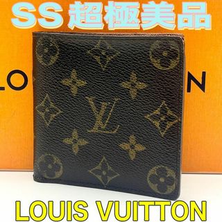 ルイヴィトン(LOUIS VUITTON)のルイヴィトン モノグラム 折りたたみ財布 茶 マルコ 男女兼用(折り財布)