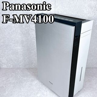 良品 Panasonic ジアイーノ 空気清浄機 F-MV4100 〜18畳(空気清浄器)