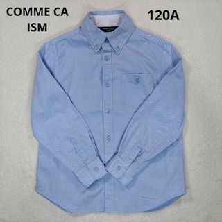 コムサイズム(COMME CA ISM)のCOMME CA ISM コムサイズム フォーマル シャツ 発表会　120A(ブラウス)