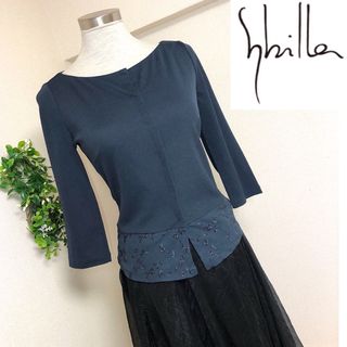 シビラ(Sybilla)のSybillaシビラくすみネイビー色のカーディガンM(カーディガン)