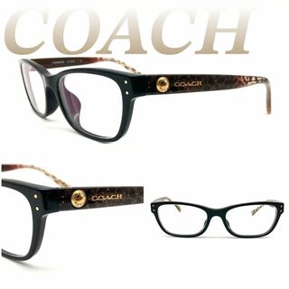 COACH - コーチ メガネ アイウェア プラスチック ブラック ブラウン 60529