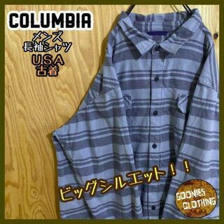 コロンビア(Columbia)のコロンビア ボタンダウン グレー ブルー ボーダー 90s 長袖 シャツ 灰(シャツ)