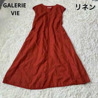 ギャルリーヴィー(GALERIE VIE)のGALERIE VIE ギャルリービー　リネン　ワンピース　フレンチスリーブ(ロングワンピース/マキシワンピース)