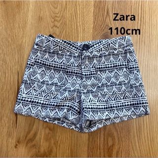 ZARA - Zara パンツ　110cm