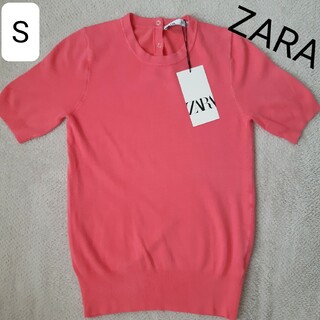 ザラ(ZARA)のザラ ZARA レディース 半袖 ニット ピンク 新品 金ボタン(ニット/セーター)