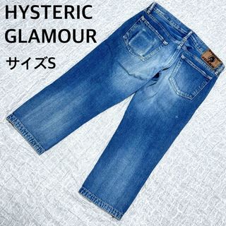 ヒステリックグラマー(HYSTERIC GLAMOUR)のHYSTERIC GLAMOUR ヒステリックグラマー　ハーフデニムパンツ　S(デニム/ジーンズ)