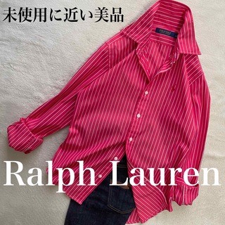 Ralph Lauren 未使用に近い美品　M位　正規品　家洗い可　ストライプ柄