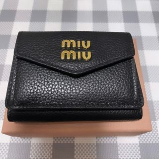 ミュウミュウ(miumiu)のヴィッテロダイノレザー 三つ折り財布　ミュウミュウ　MIU MIU 本物(財布)