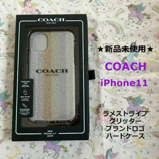 COACH - 新品ラスト①★COACH★コーチ★iPhone11◆ラメストライプロゴケース★