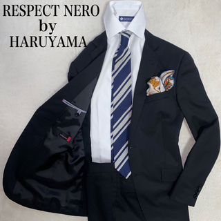 ハルヤマ(HARUYAMA)のRESPECT NERO by HARUYAMA S位　ブラックスーツ　春夏(セットアップ)