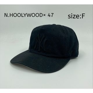 N.HOOLYWOOD - N.HOOLYWOOD× 47 CAP キャップ F エヌハリウッド