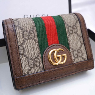 Gucci - ♡美品♥︎ GUCCI 二つ折り財布 オフィディア シェリーライン GG